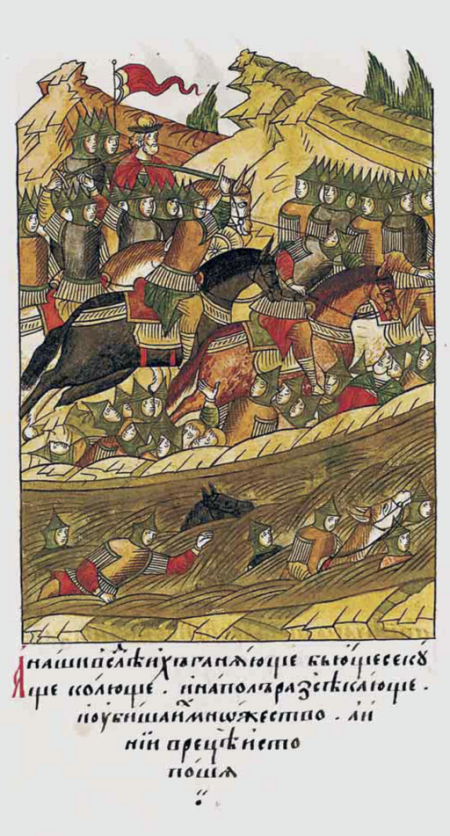 Facial Chronicle Battle of the Vozha River (1378)